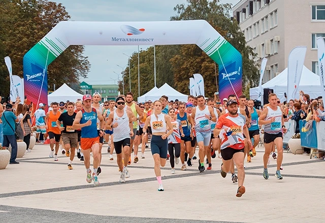 🏃‍♂ Губкин снова стал центром спортивного притяжения: традиционный полумарафон, посвящённый 20-лети