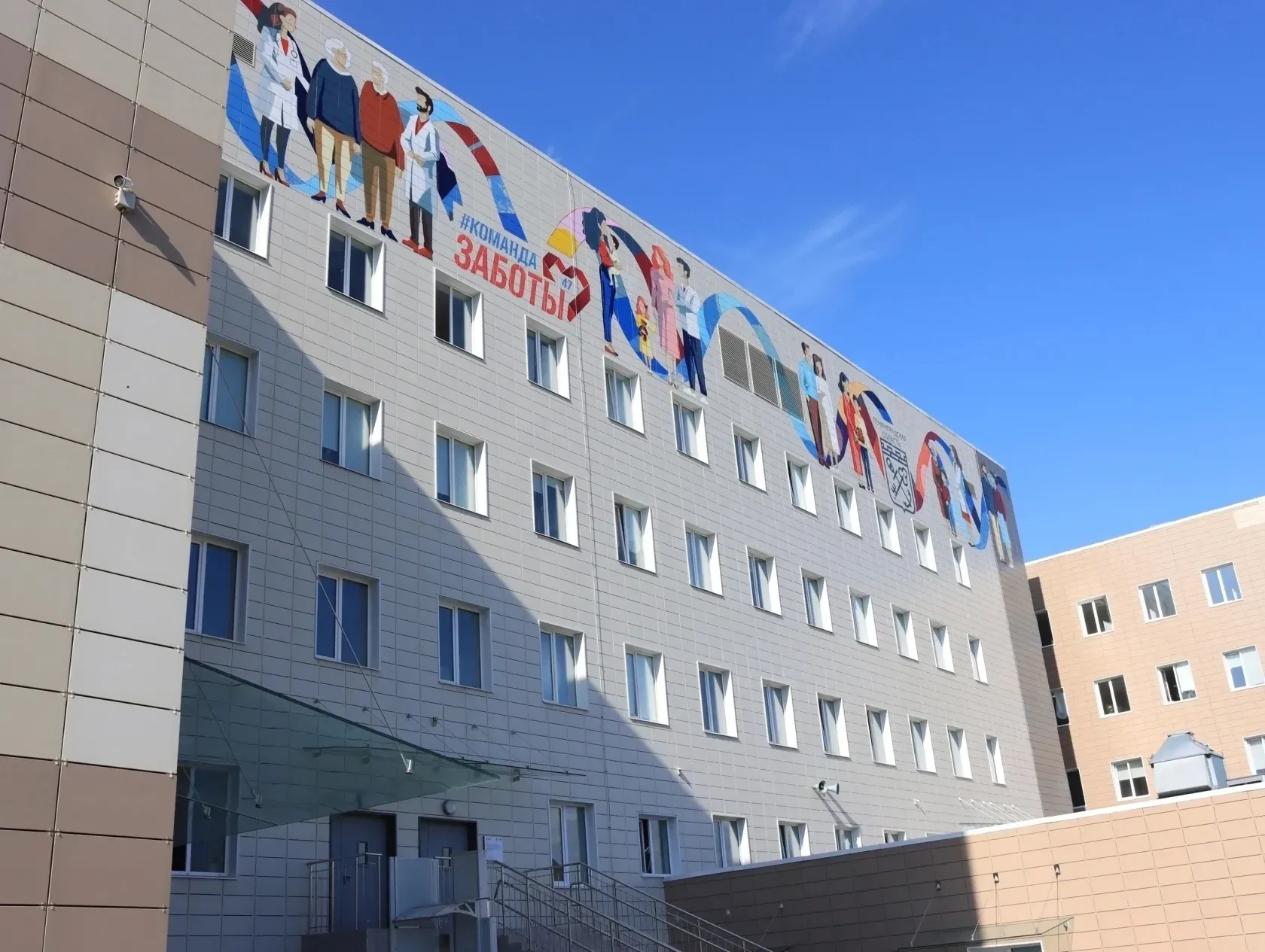 РЕГИСТРАТУРА В ВАШЕМ КАРМАНЕ