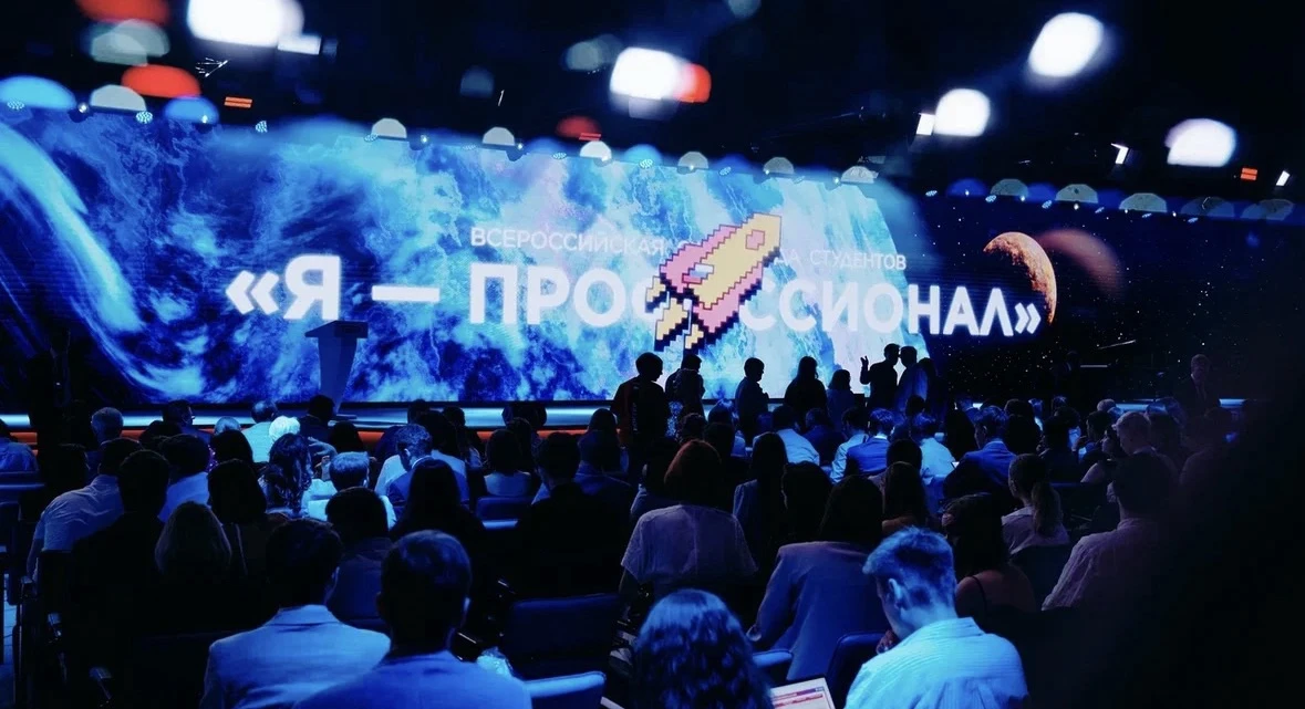 🏆 Поздравляем золотых медалистов олимпиады «Я – профессионал»