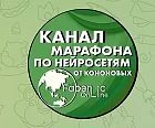 Дорогие лидеры, партнеры, напоминаю, что у нас на проекте Фаберлик_Онлайн -