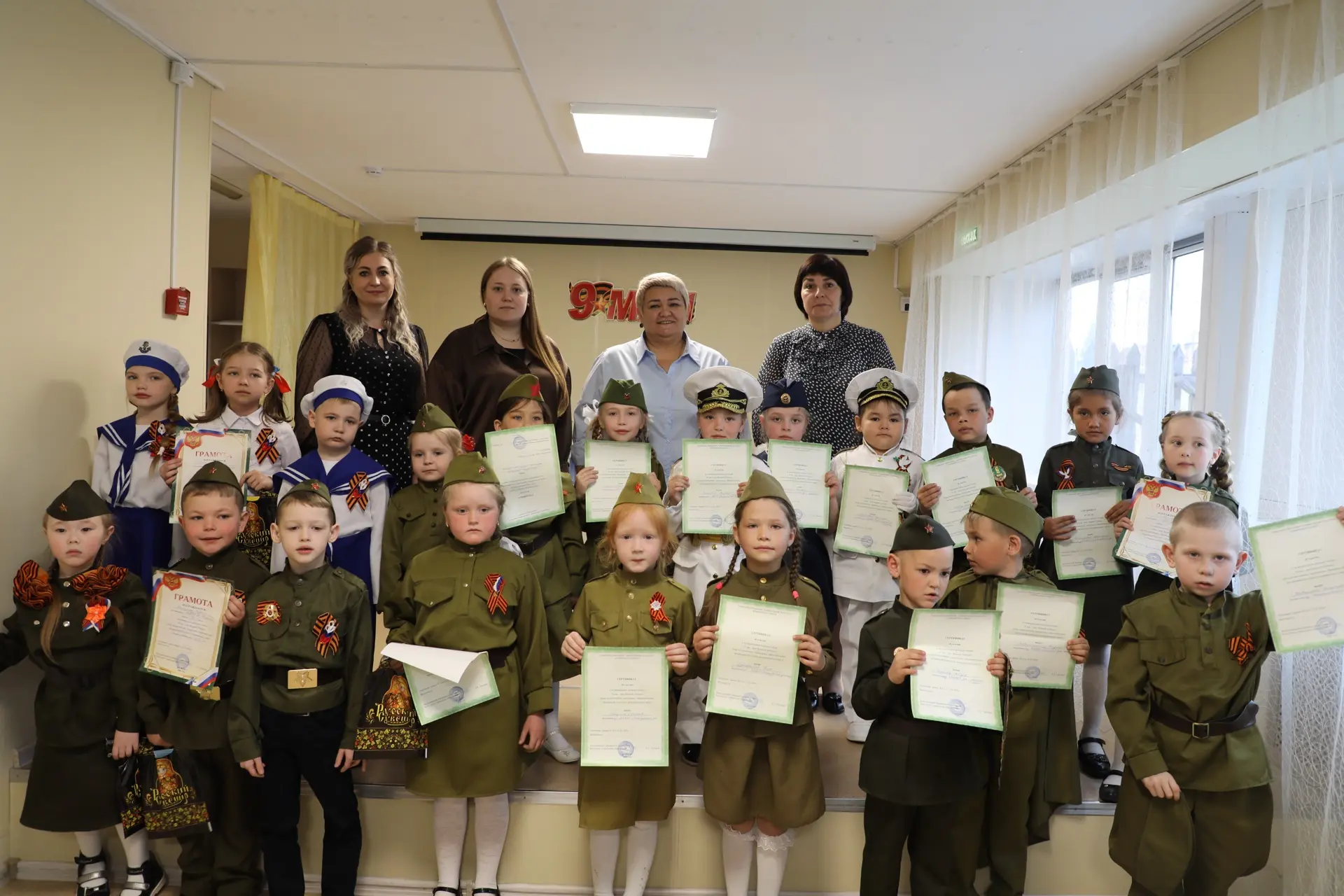 🌟 Юные таланты Качугского района почтили память героев Великой Победы 🎖️ 📅 12 мая в Доме творчества 
