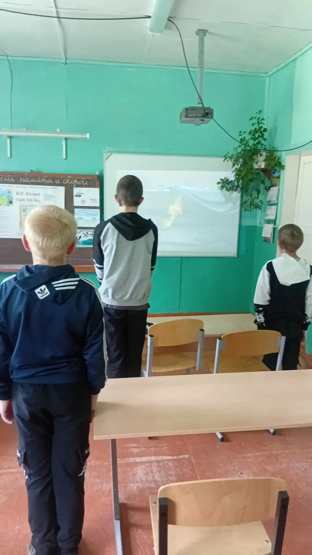 22 июня -День памяти и скорби.