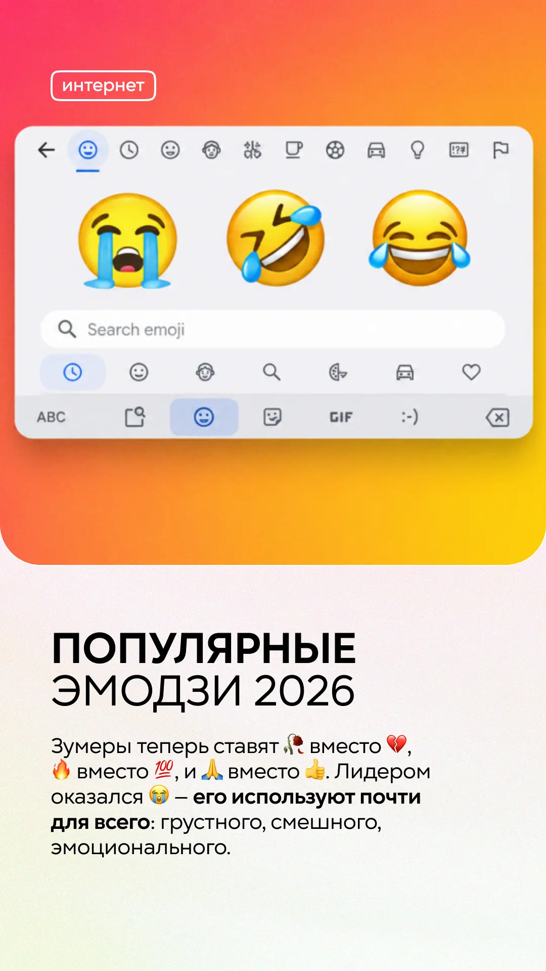 Начинаем неделю с хороших новостей ✨