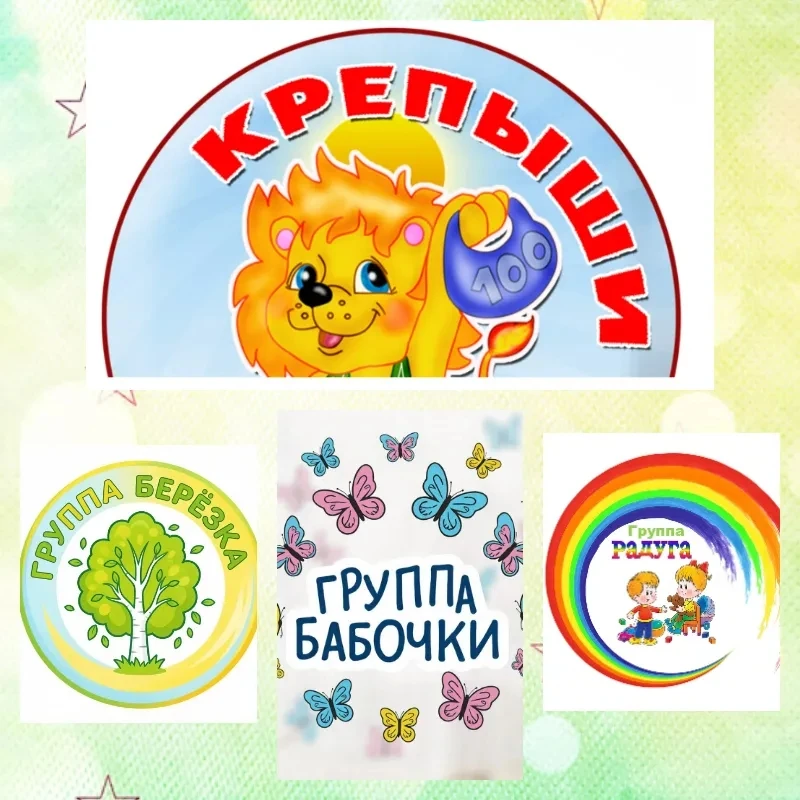 Что может быть проще и веселее, чем сложенный из листа бумаги самолётик? Ребята из содр...