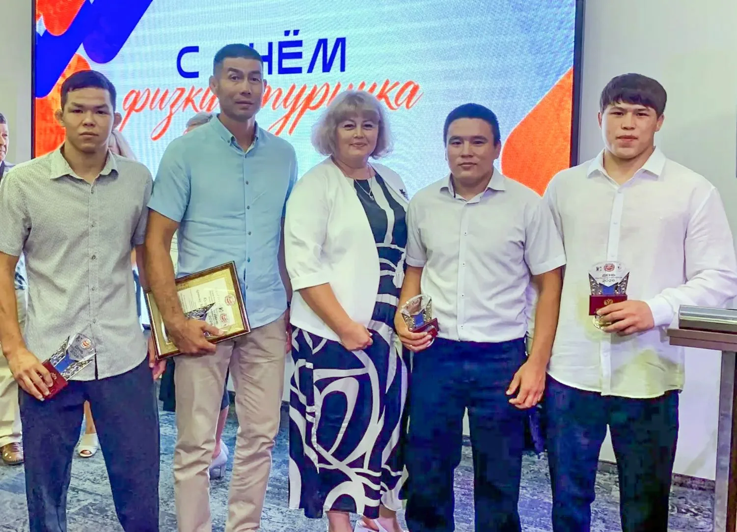 🎉 В честь Дня физкультурника — заслуженные награды студентам и преподавателям У(Т)ОР! ...