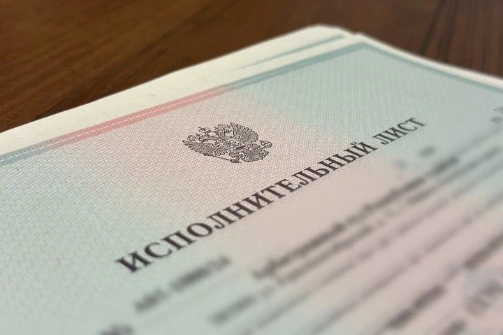 В Адыгее должник по алиментам рассчитался с многотысячным долгом только после того, как судебный при