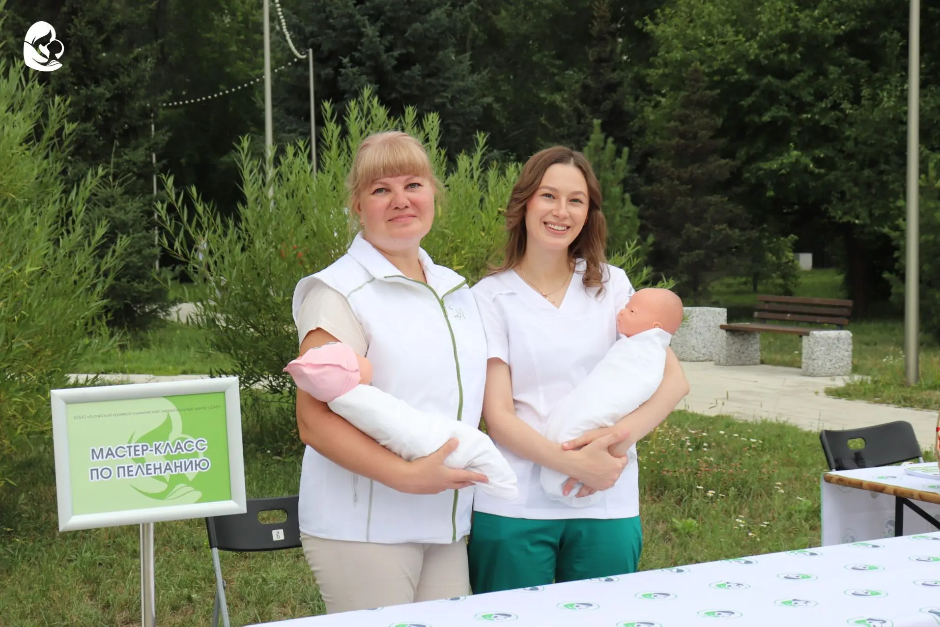 👨‍👩‍👧‍👦Перинатальный центр «ДАР» организовал площадку на большом семейном форуме «Родные-Любимые