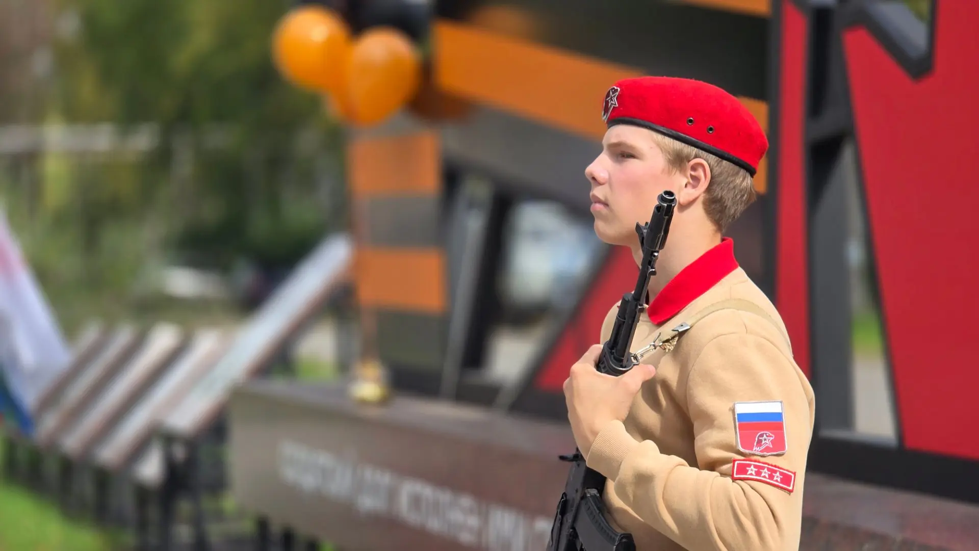 🎉 Открытие Аллеи Славы — память, которая живёт в сердцах! 🎉