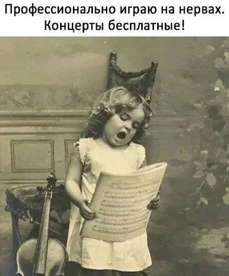 Подпишись, чтобы не потерять👇