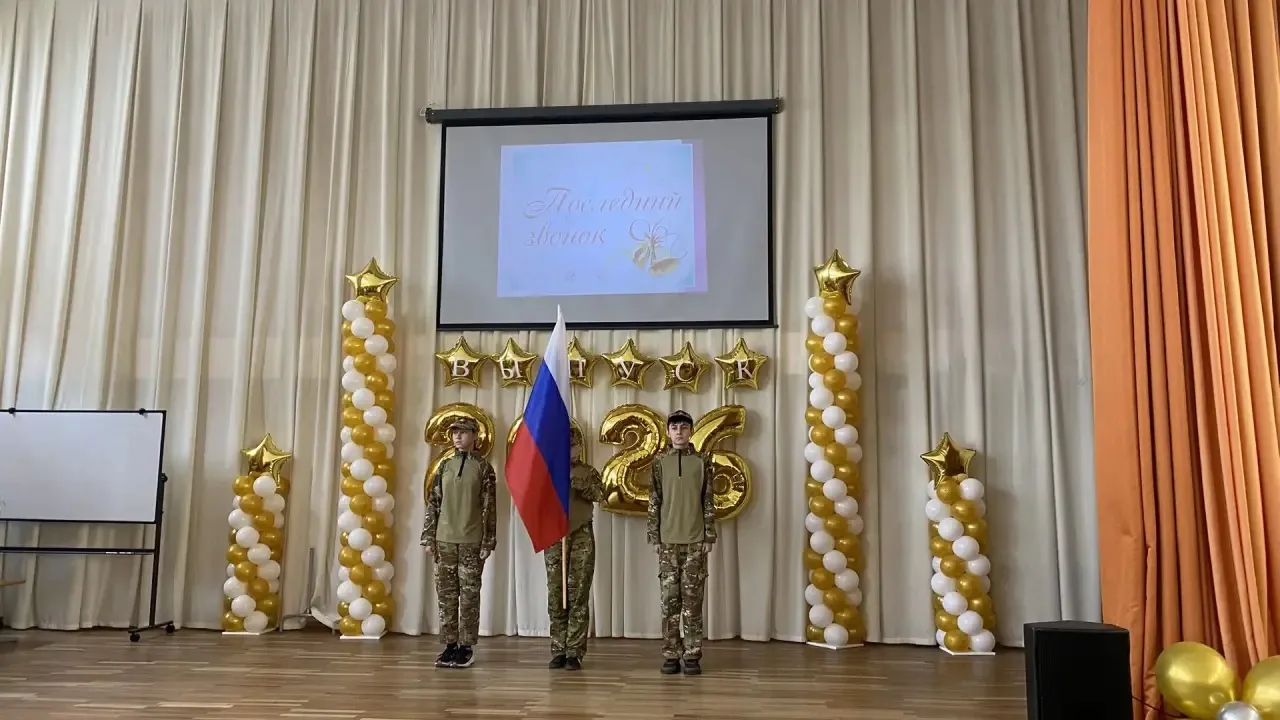 🌟🎉 Дорогие друзья! 🎉🌟