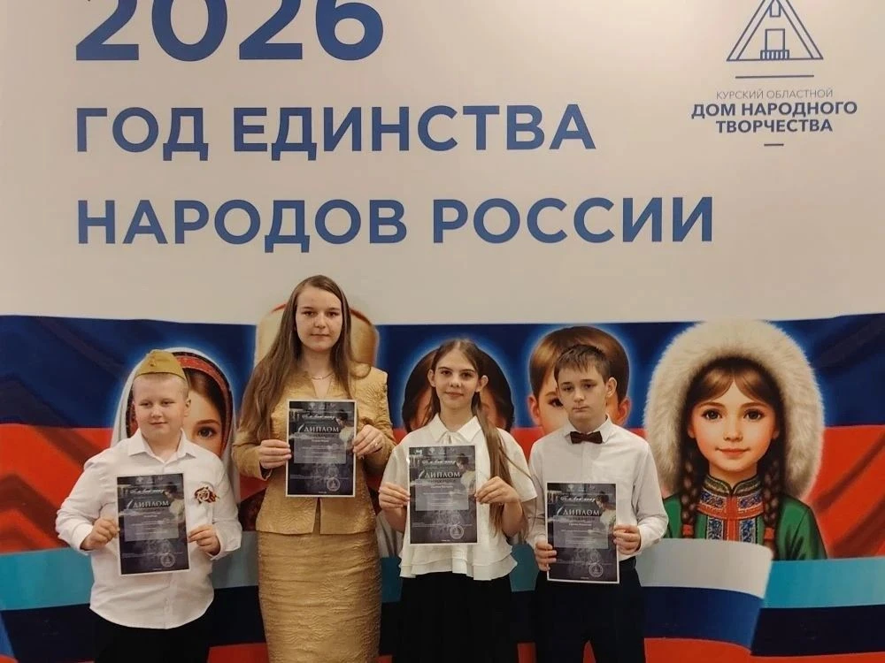 ✅✅✅Гала-концерт и торжественное награждение в Курске.