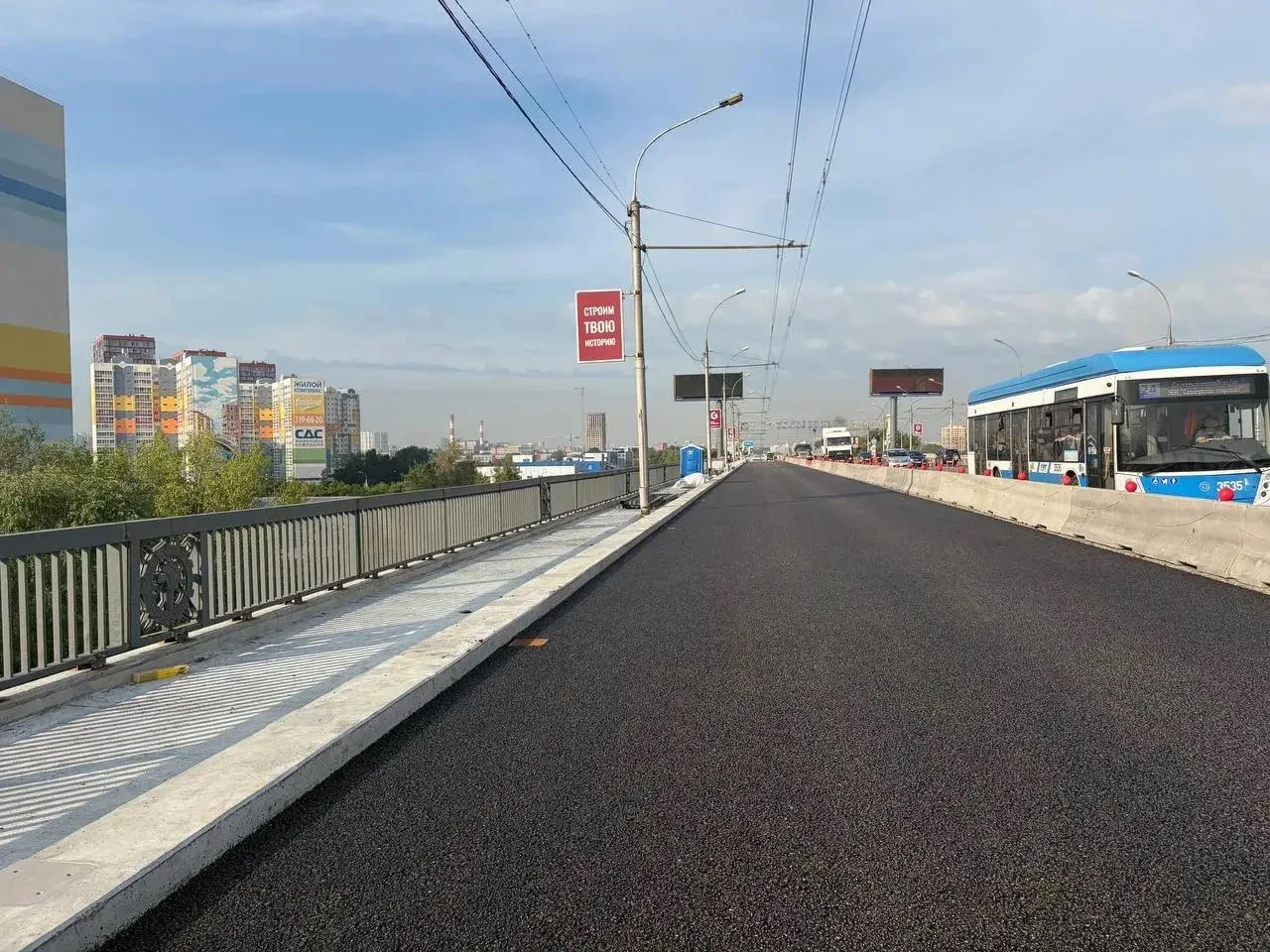 На Димитровском мосту завершён второй этап ремонта.