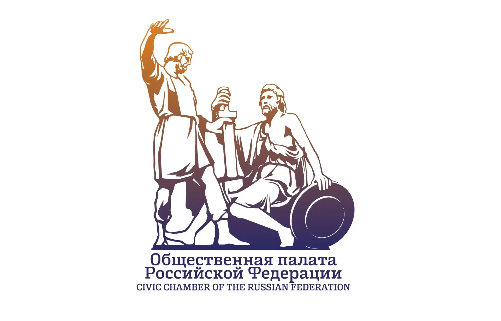 Общественная палата Российской Федерации информирует вас об успешном запуске федеральных медицинских