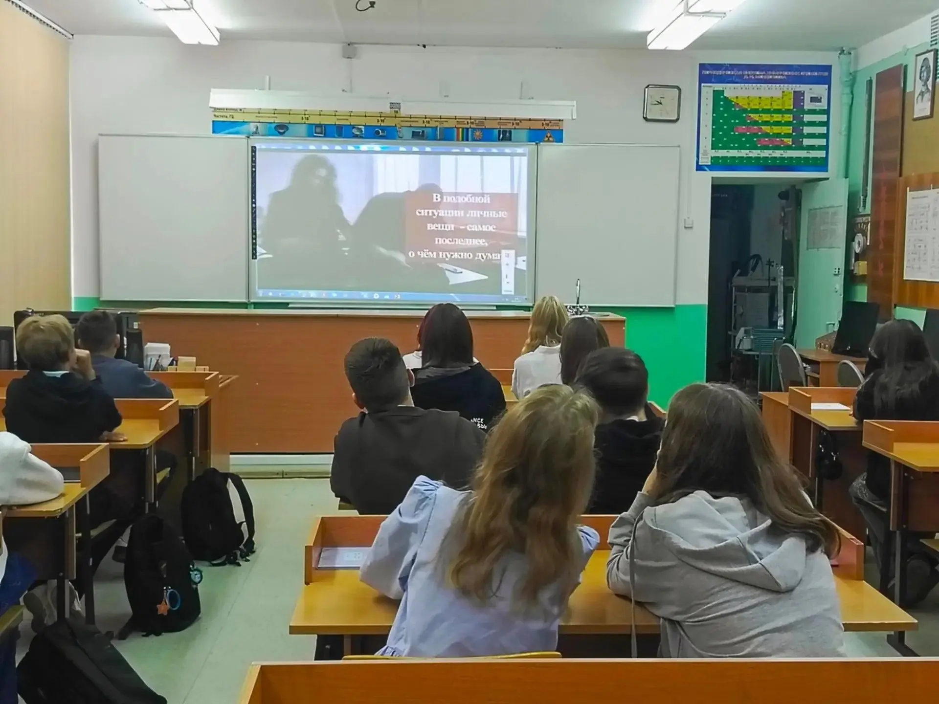 Первая неделя была приурочена к Дню солидарности в борьбе с терроризмом, который ежегод...