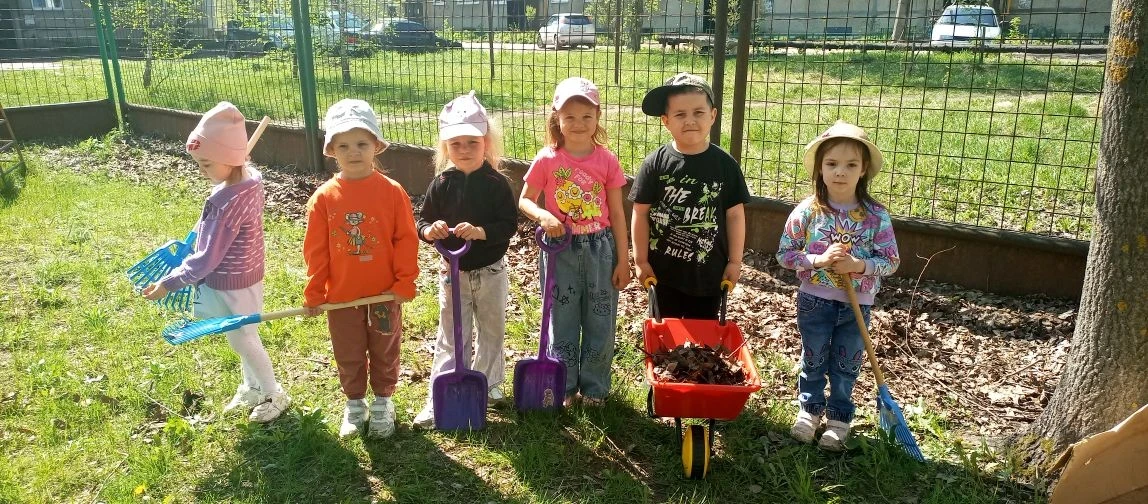 🌱 ТРУДОВОЙ ДЕСАНТ 🌿