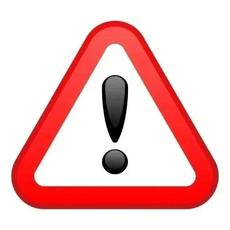 ⚠️ О снятии ограничения движения