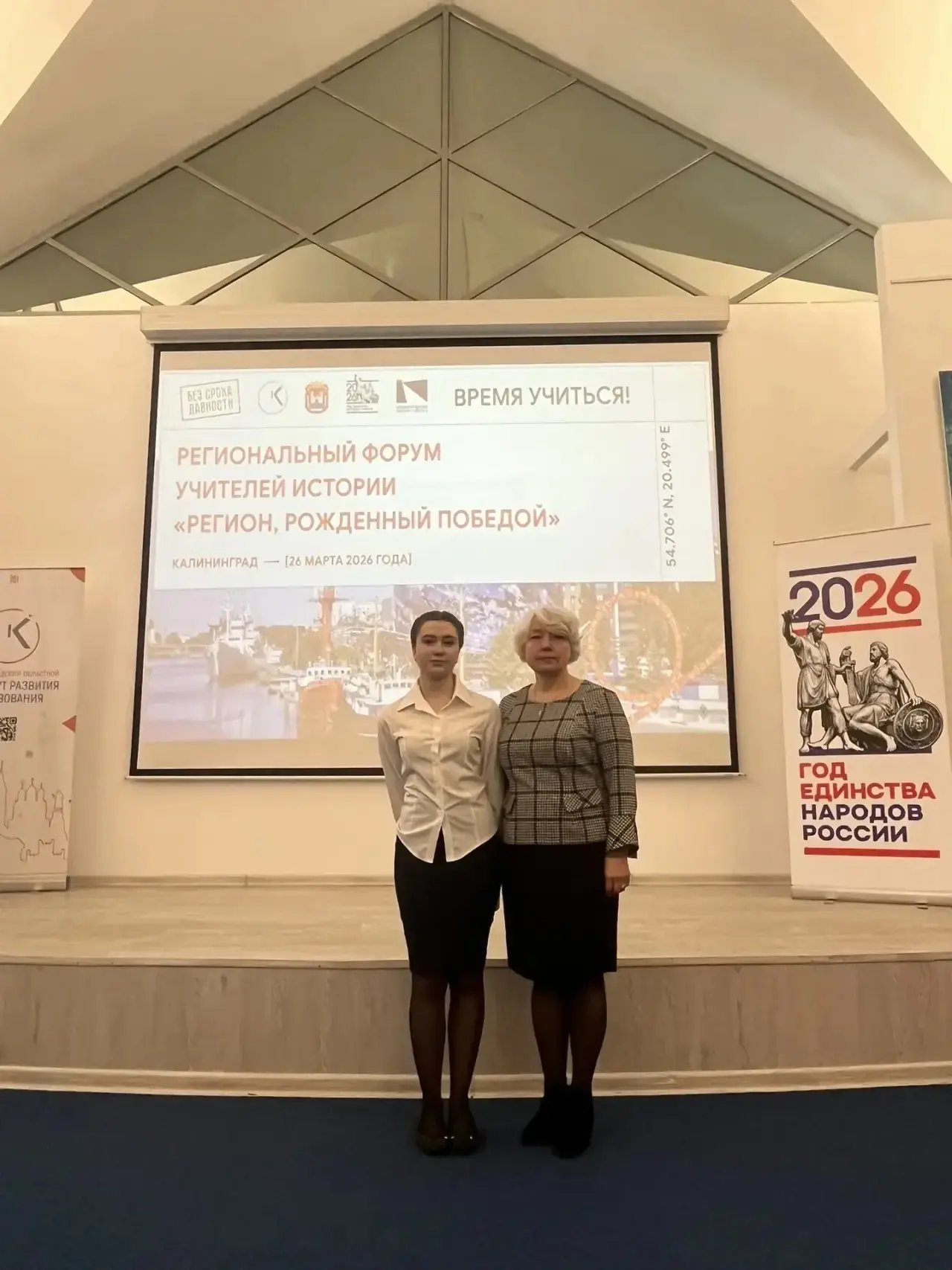 Регион, рождённый Победой🎖️  Евдокимова Анастасия стала победителем регионального конкурса научно-ис