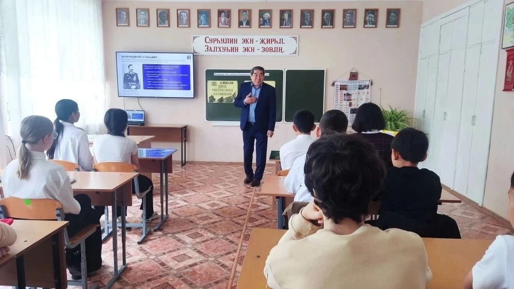 🇷🇺РАЗГОВОРЫ О ВАЖНОМ🇷🇺