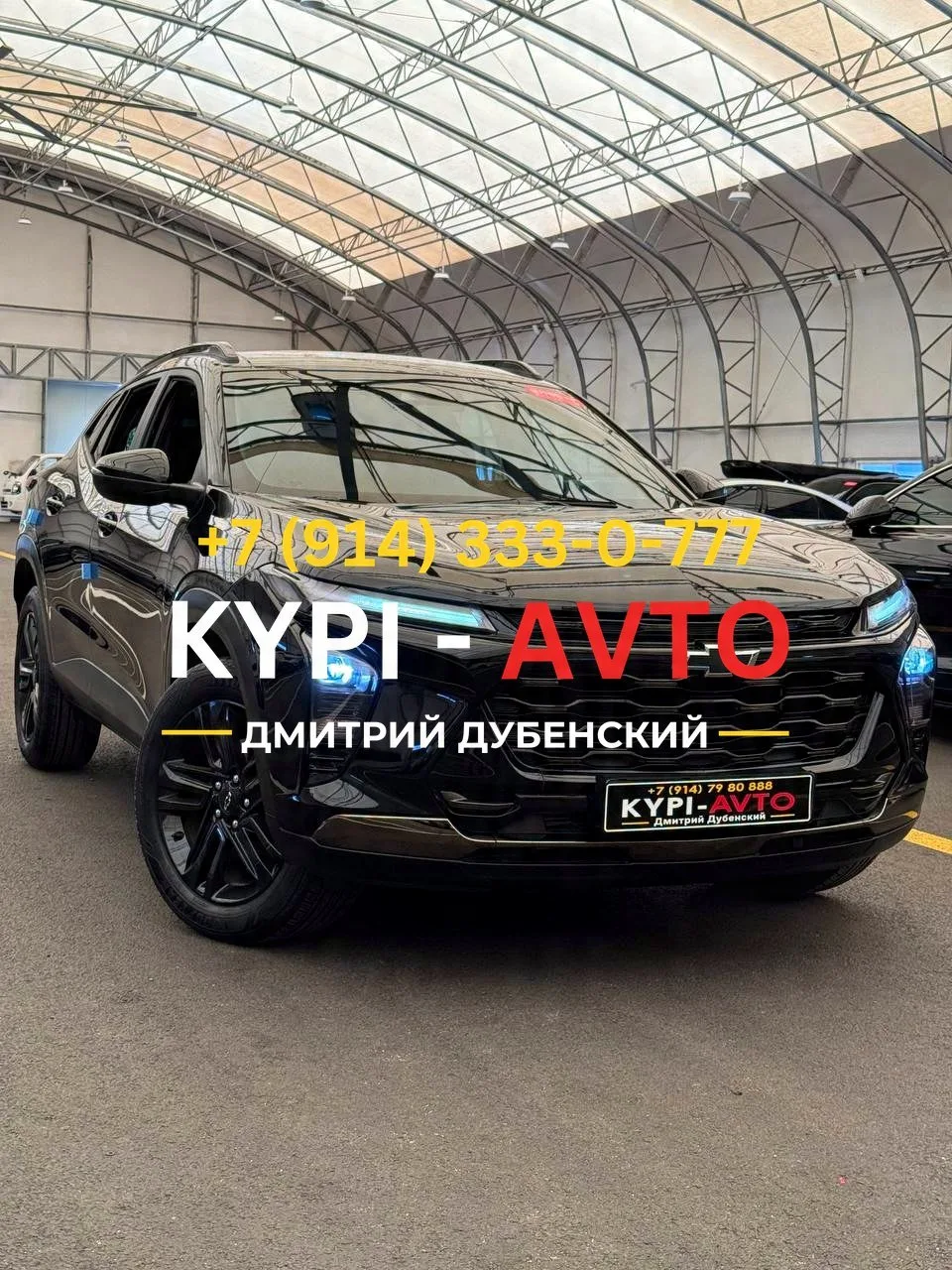 ♦️СПЕЦ цена 1.⁠190.⁠000р🚨🚨🚨