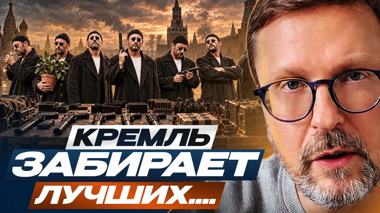 Kpeмль зaбиpaeт лучшиx...