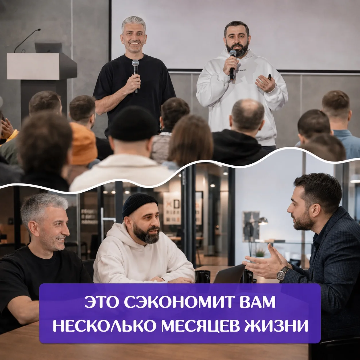 Два эфира сэкономят вам несколько месяцев жизни!