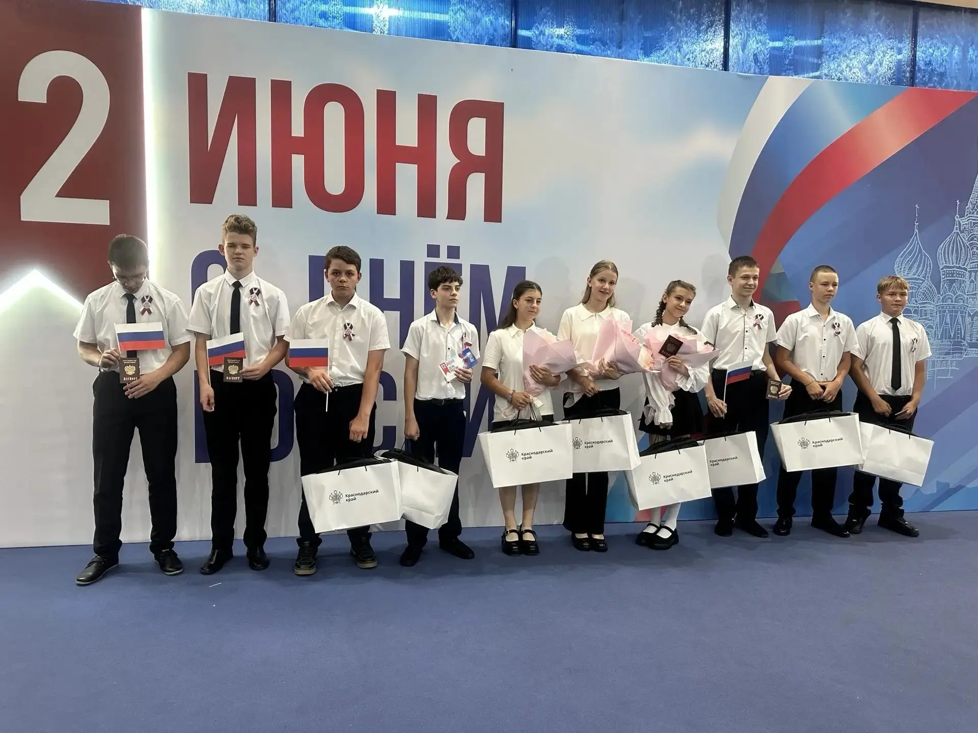 🇷🇺В Краснодарском крае прошло торжественное мероприятие, на котором губернатор В. Кондратьев вручи