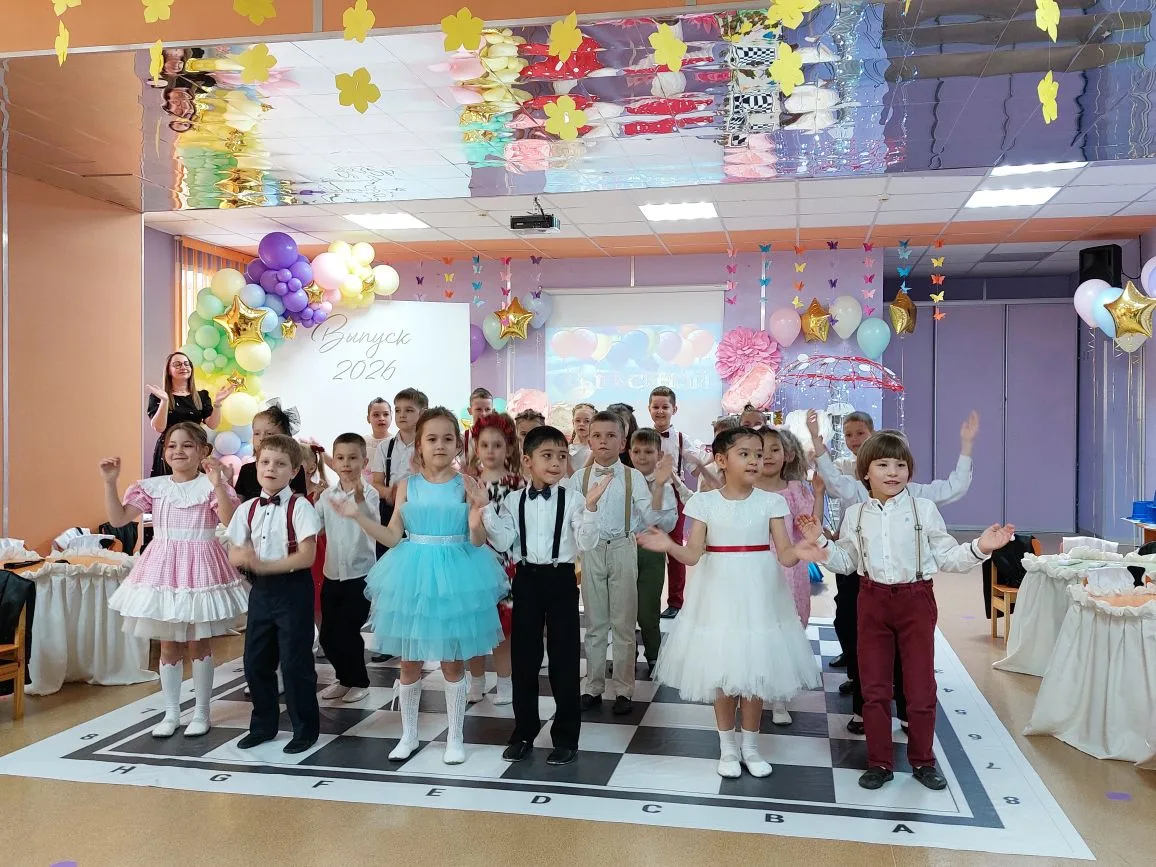 #Выпускной_2026