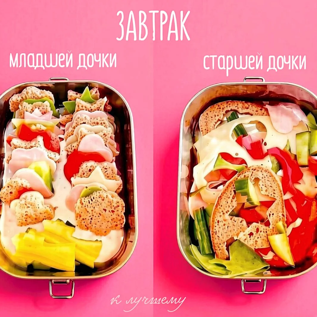 Доброго утра и отличного вам настроения!

К лучшему!

макс // вконтакте