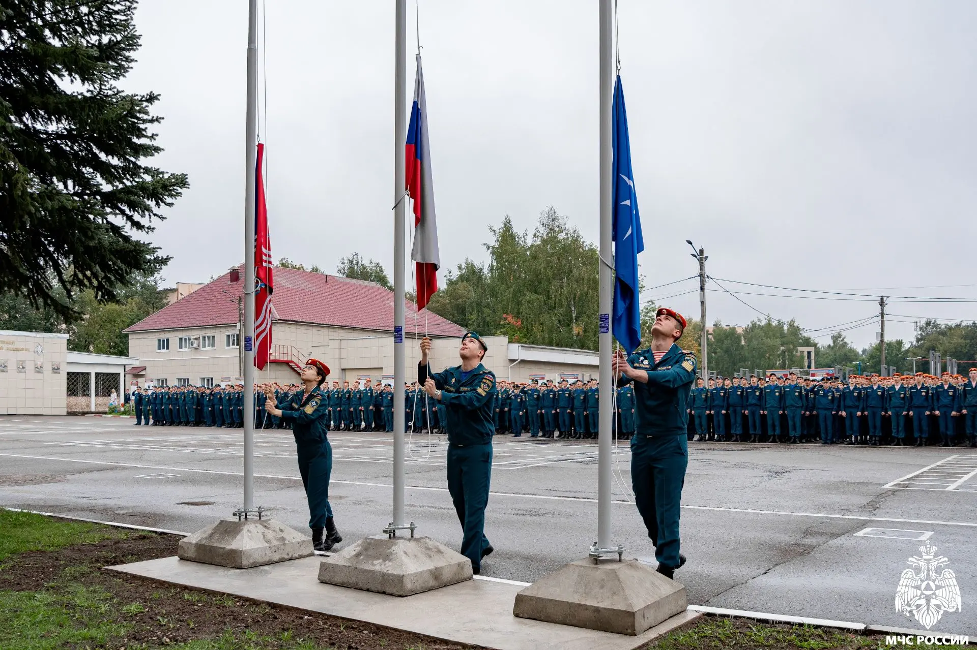 📌 Доброе утро!