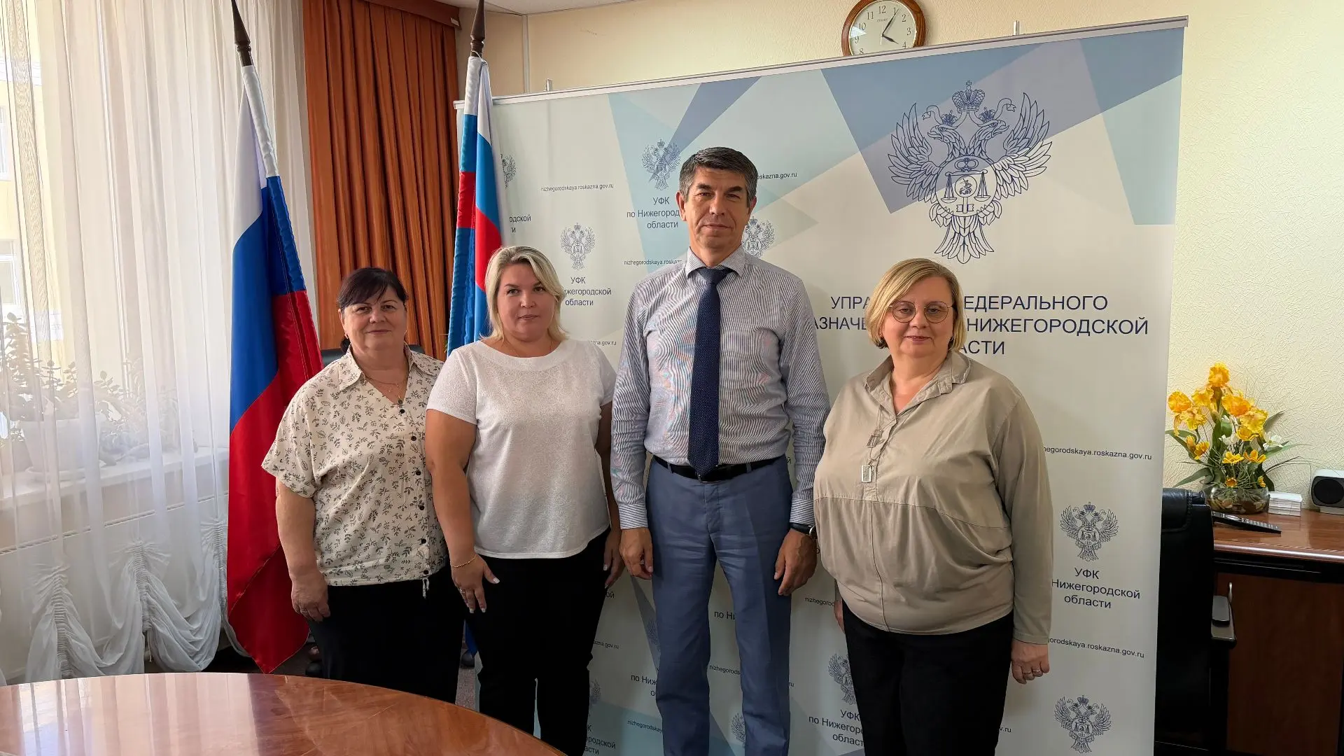 ✅ 18.08.2026 в Управлении Федерального казначейства по Нижегородской области среди сотр...