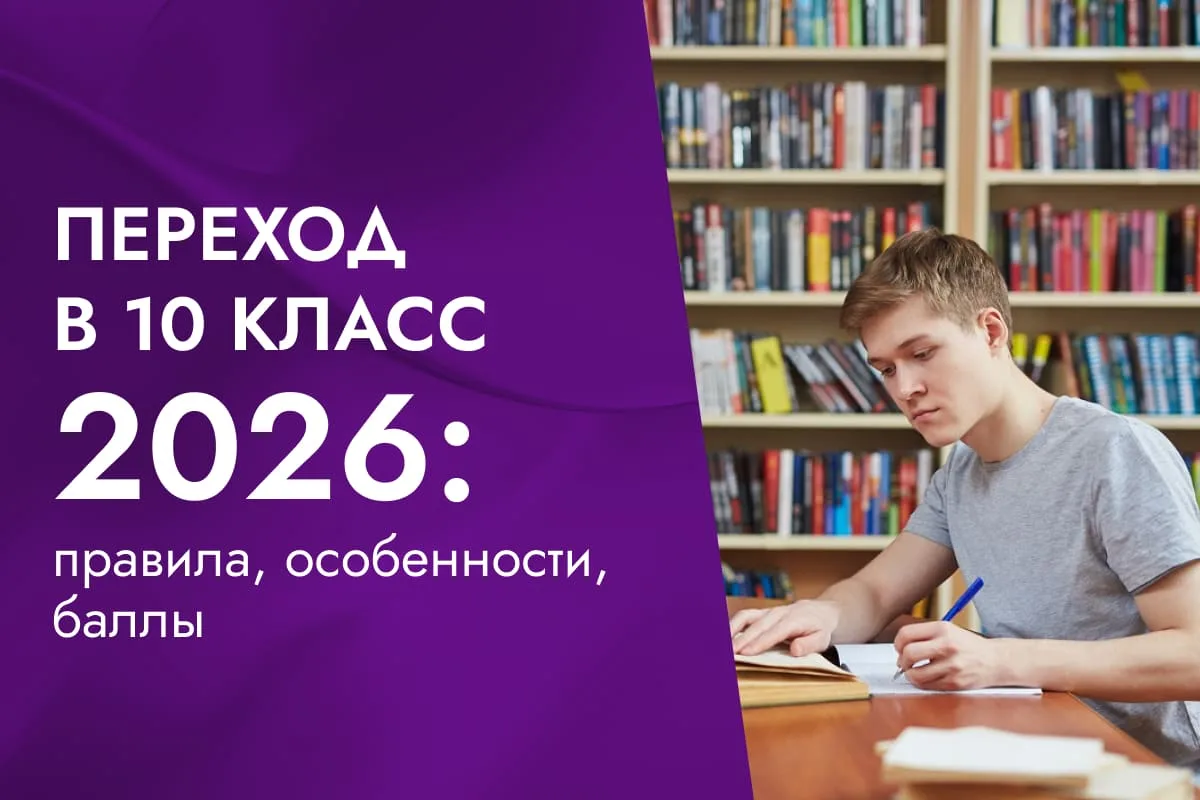 📢 Уважаемые родители выпускников 9-х классов!
     🎓 Сегодня, 25 июня, в нашей школе состоялось об