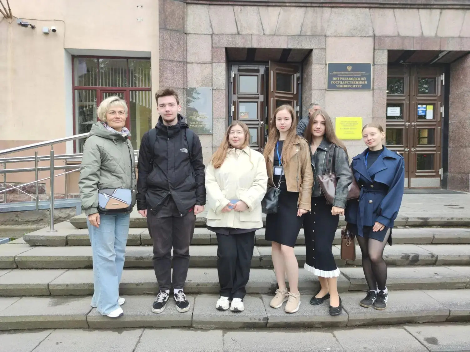 📚 Делегация Демидовского университета приняла участие в Международной научной конференции «Евангель