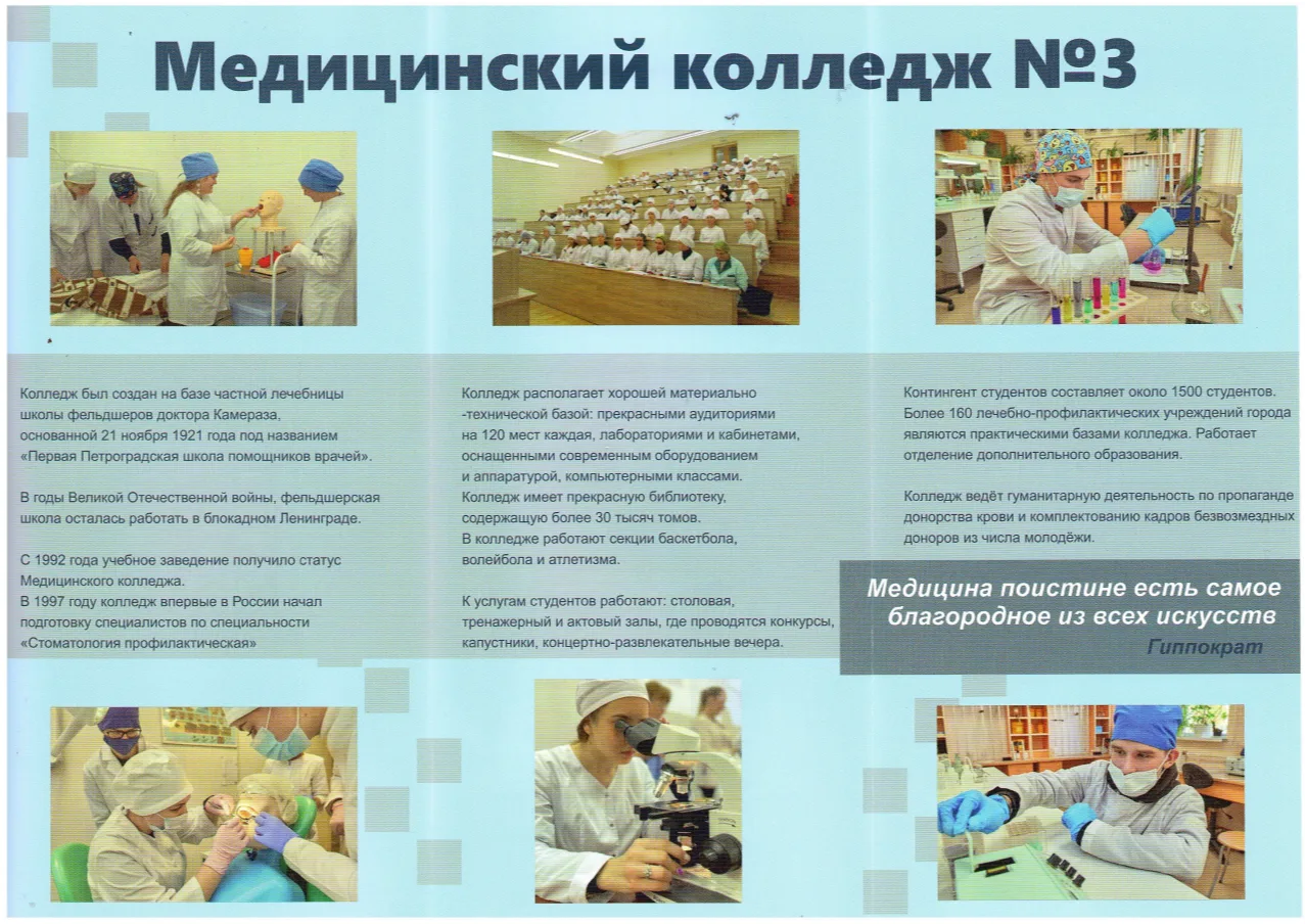 ДЛЯ ВЫПУСКНИКОВ 9-11 КЛАССОВ!