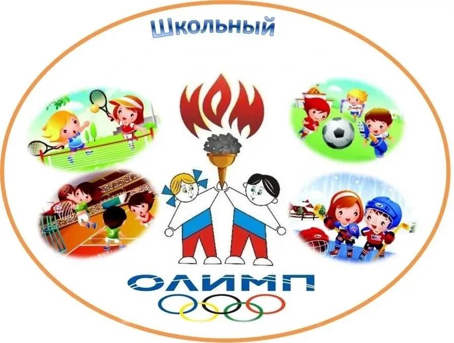 💫 Дорогие друзья, совсем скоро начнутся долгожданные летние каникулы!   🌿 Мы готовы предложить незаб