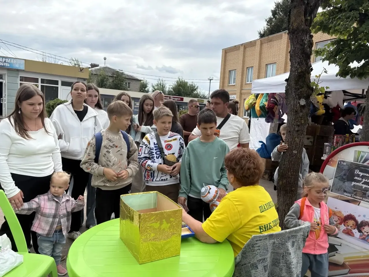 ❤️ Сегодня наш поселок Шаховская отмечает свой 125-й день рождения! В честь праздника ю...