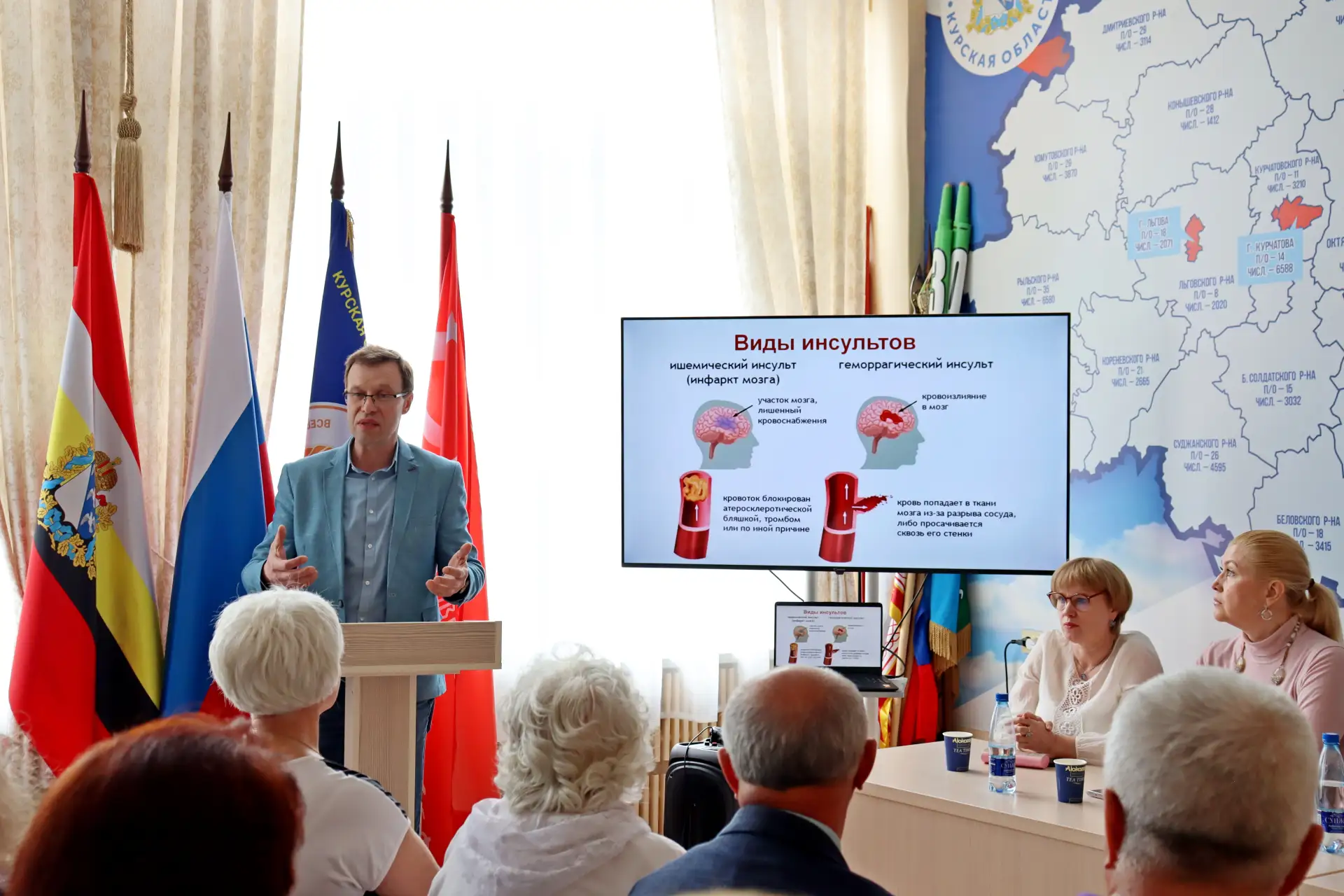 Министр здравоохранения Курской области Светлана Ермолова:  По моему поручению медики Курской област