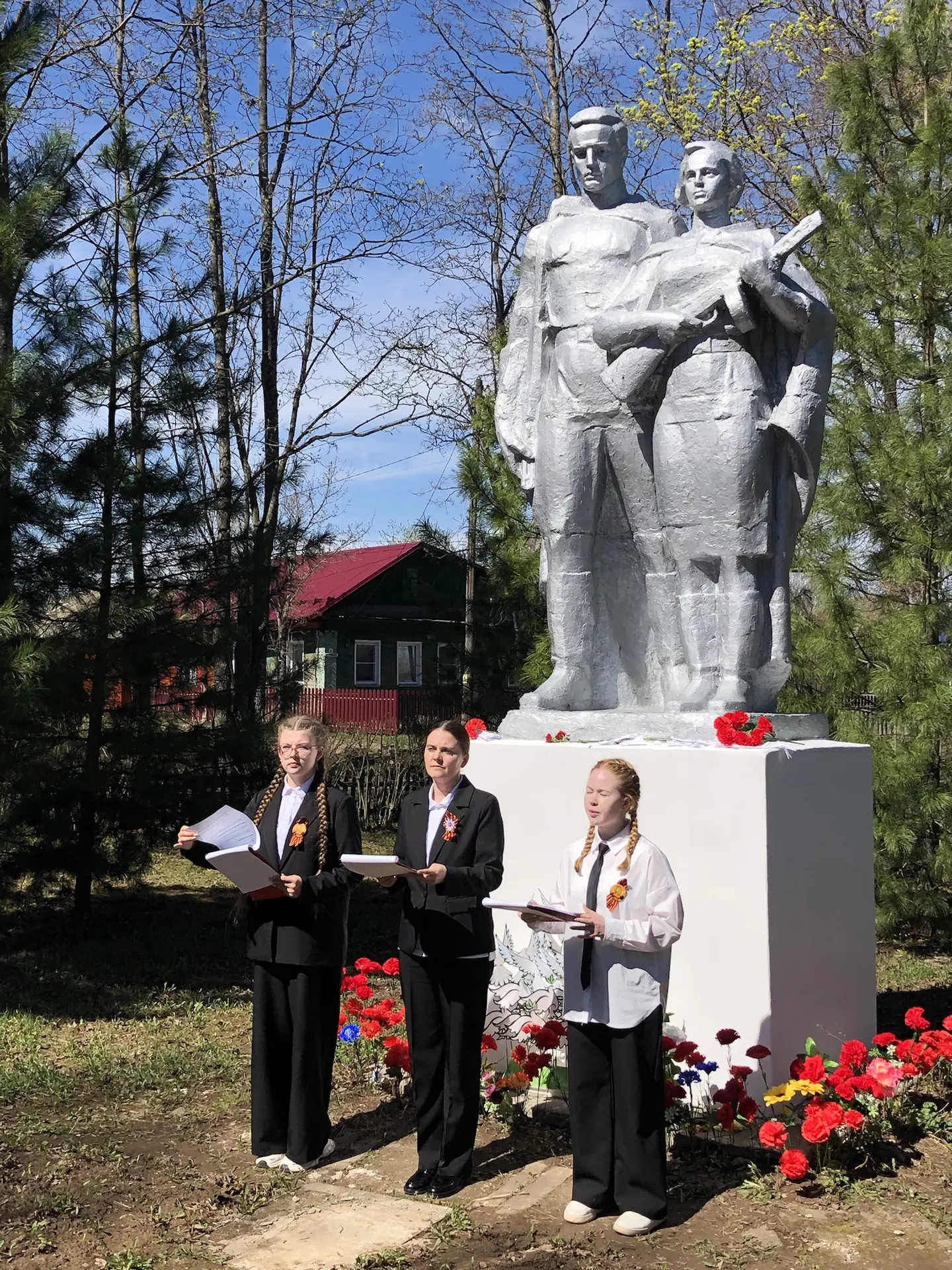 Мероприятия посвященные Дню Победы
