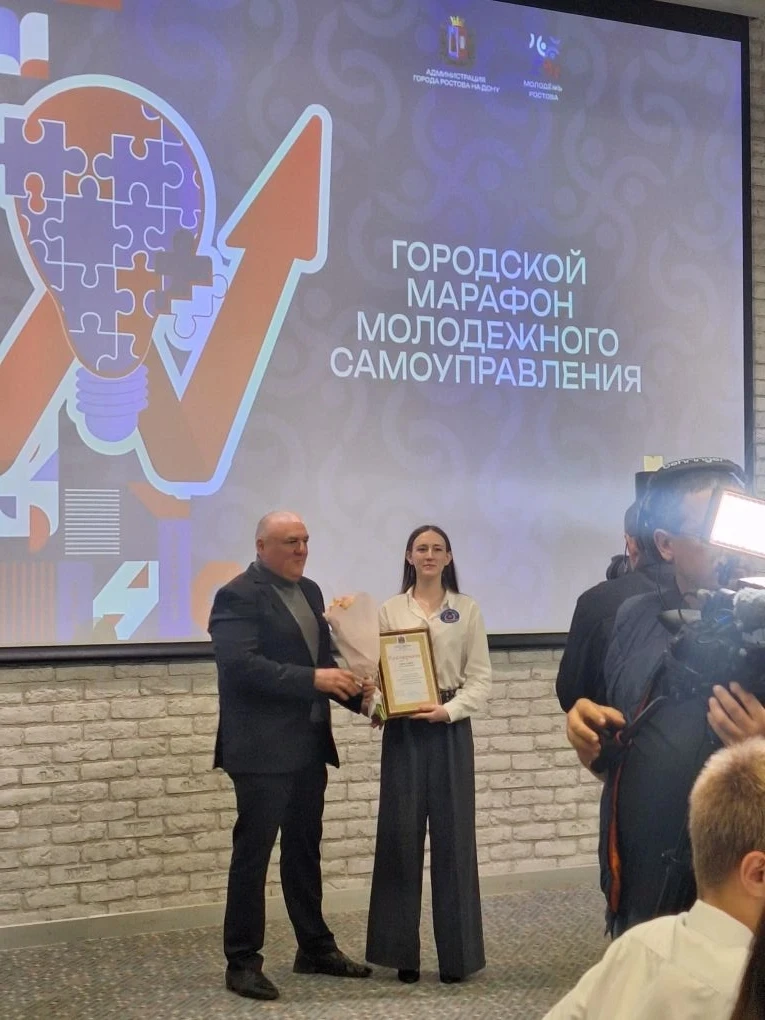🌐 ЕСЛИ ВЫ ЕСТЬ - БУДЬТЕ ПЕРВЫМИ!  2⃣1⃣ апреля прошёл Городской марафон молодёжного самоуправления, в