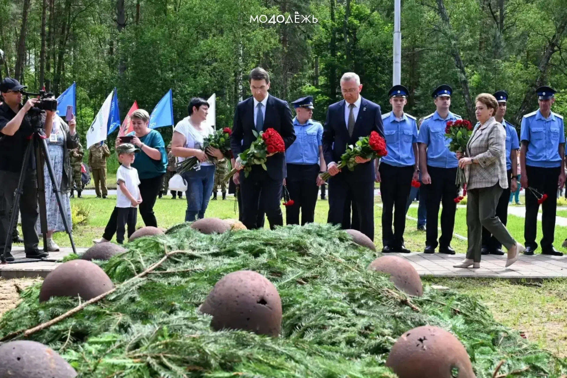 Они обрели покой

🪖В День памяти и скорби на мемориале «Поле Памяти» в Юхновском округе с воинскими