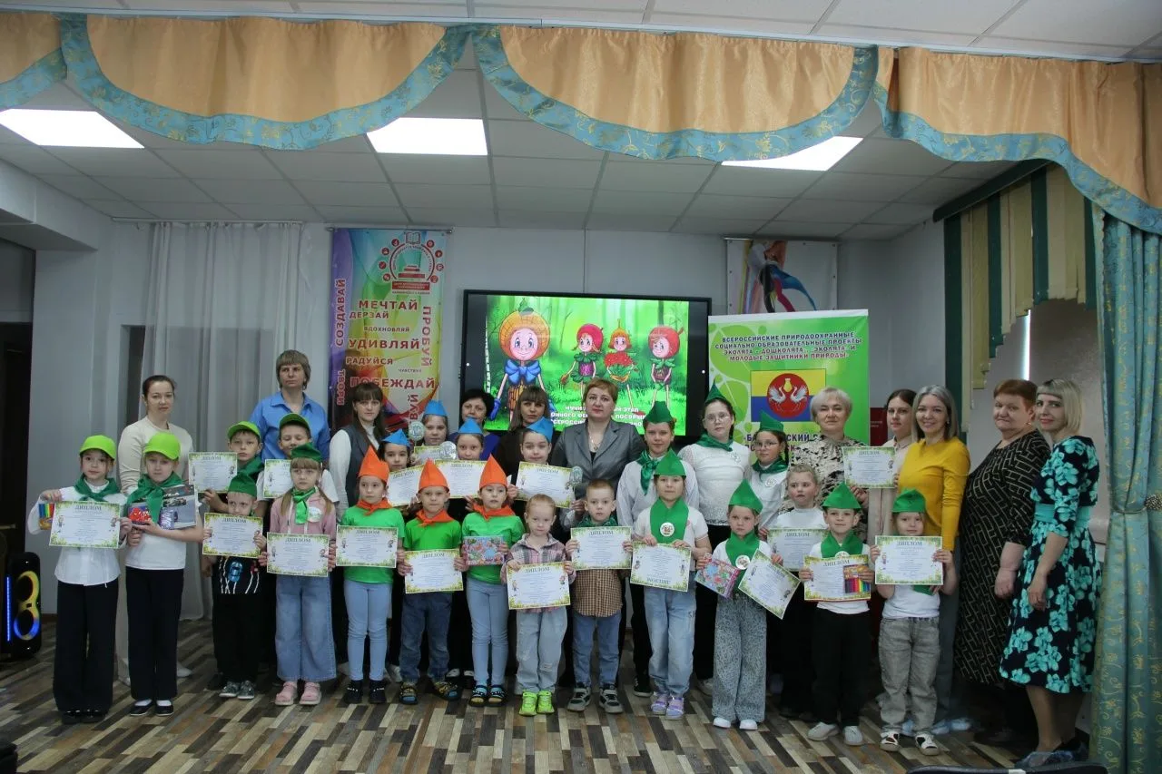 🌿Сегодня в Центре ДОД прошел настоящий праздник – районный фестиваль, посвященный Всер...