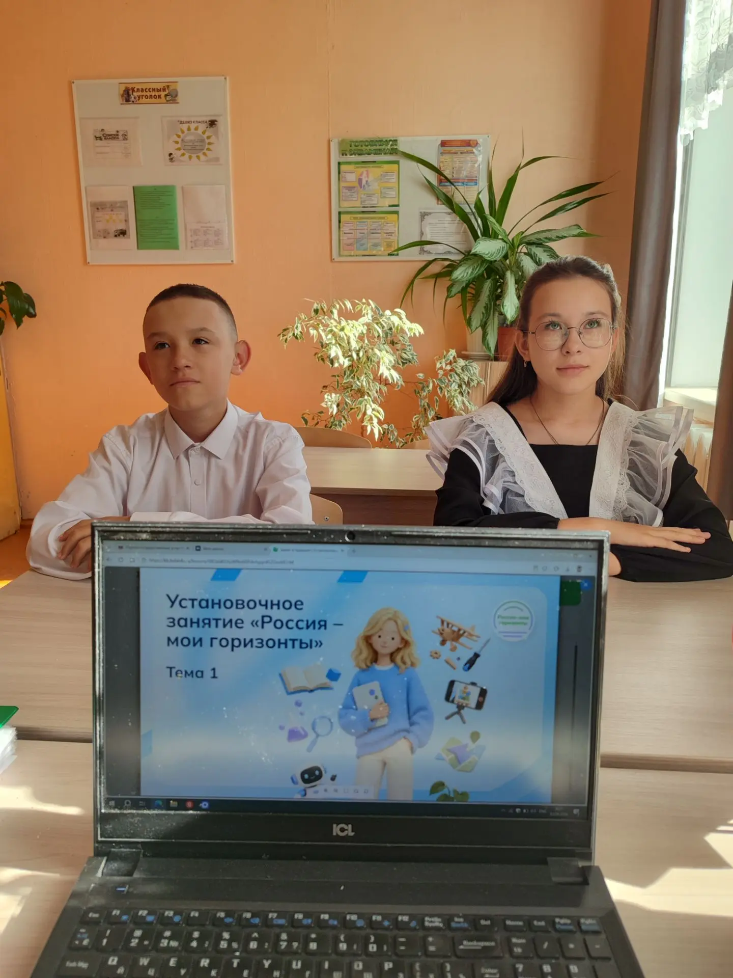 Сегодня в нашей школе прошло первое в этом учебном году занятие профориентационного кур...