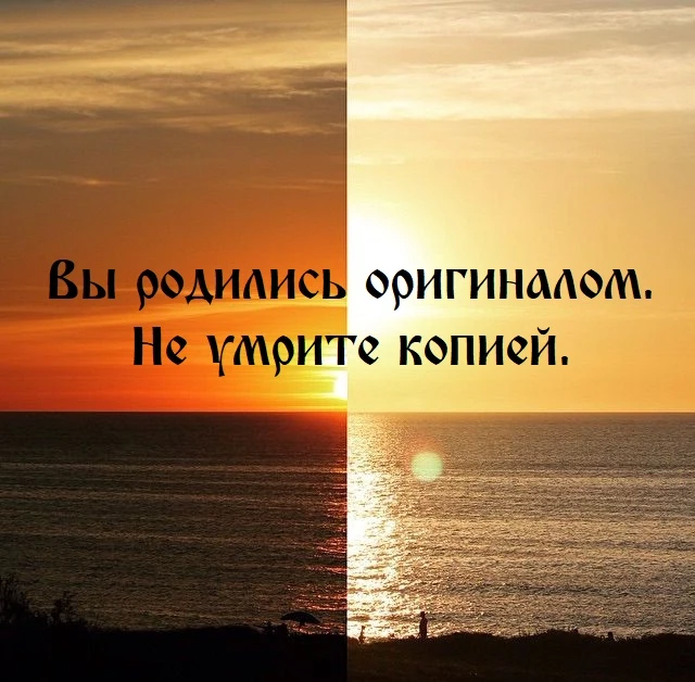 🌱 СТРАДАНИЕ