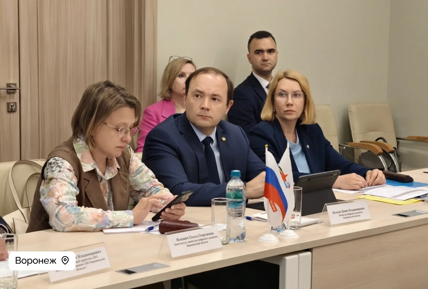 Новая Усмань | Отрадное | Воронеж🏡

Воронежская область приняла участие в совещании к трехлетию фон