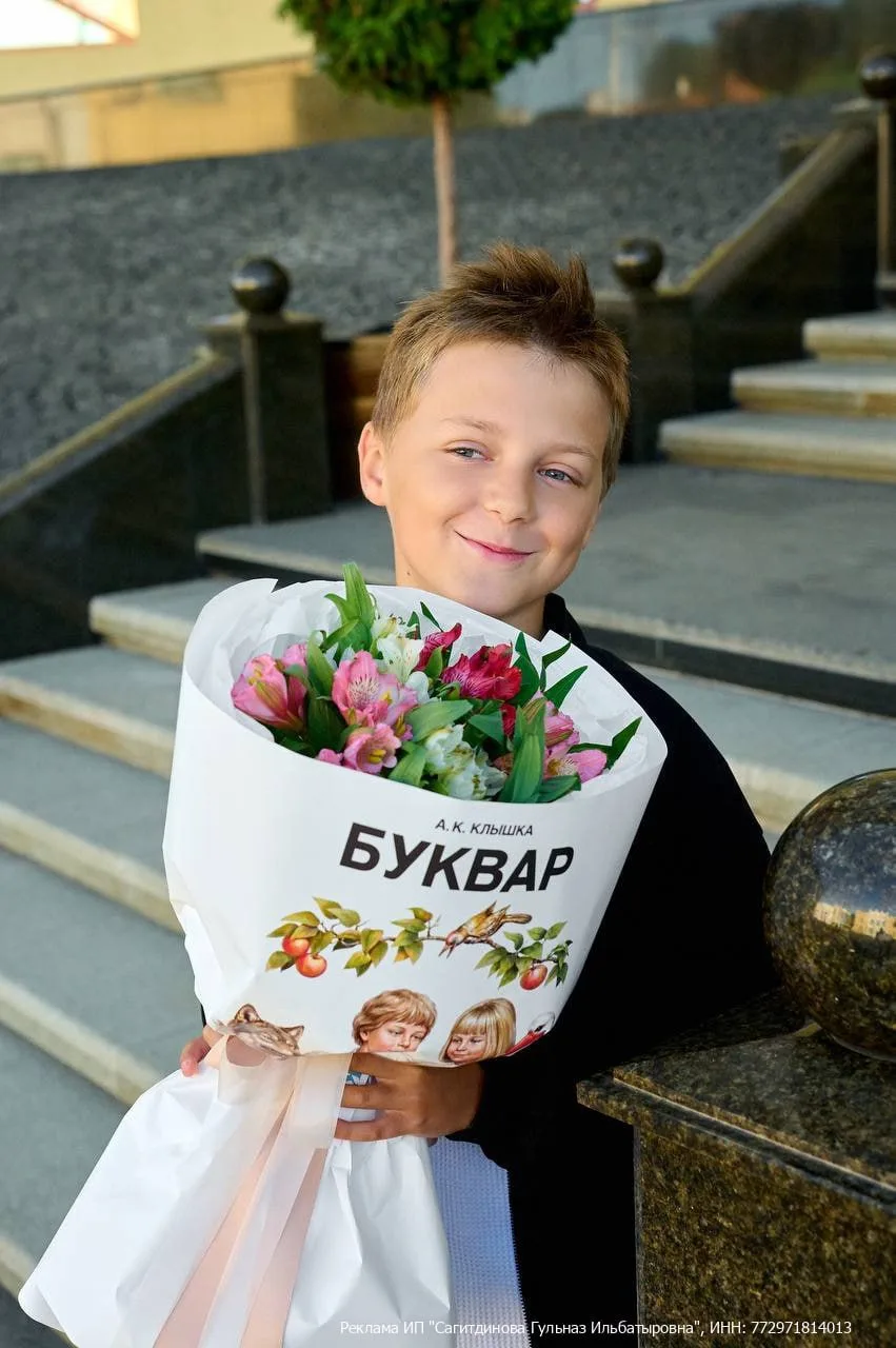 Саша идёт в 4 класс, и я всё чаще ловлю себя на мысли: как бы ему не растерять интерес ...