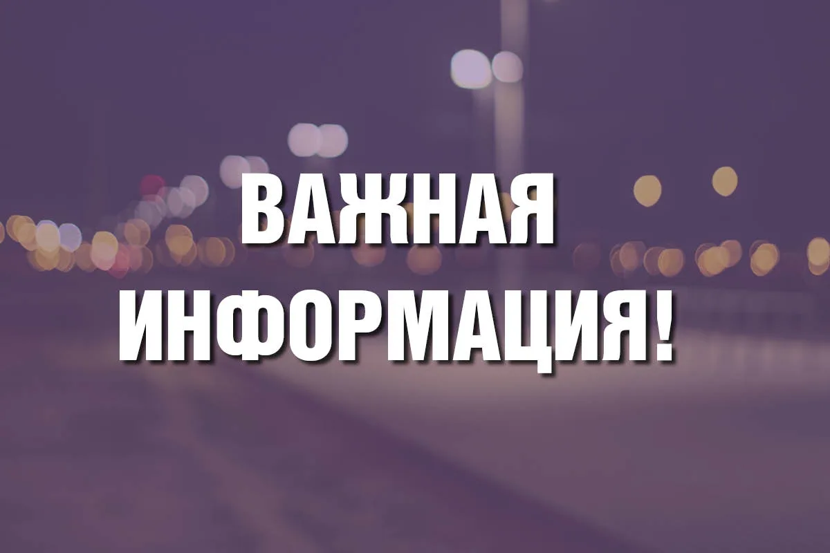 23 сентября в 13.00 состоится личный прием граждан заместителем Председателя Правительс...