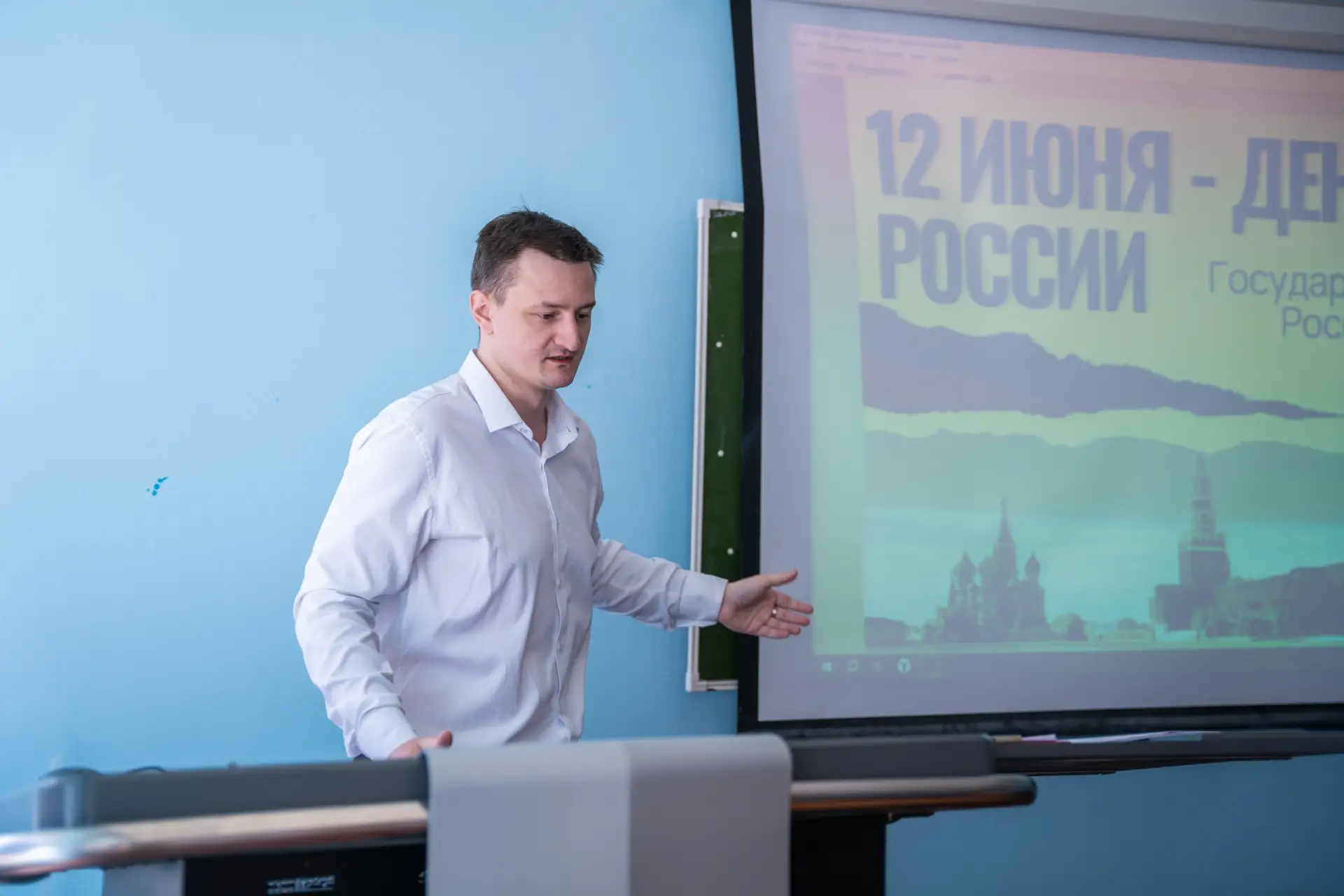 Всероссийская акция «#РодинойГоржусь» в ЮЗГУ

ЮЗГУ присоединился ко Всероссийской акции «#РодинойГор
