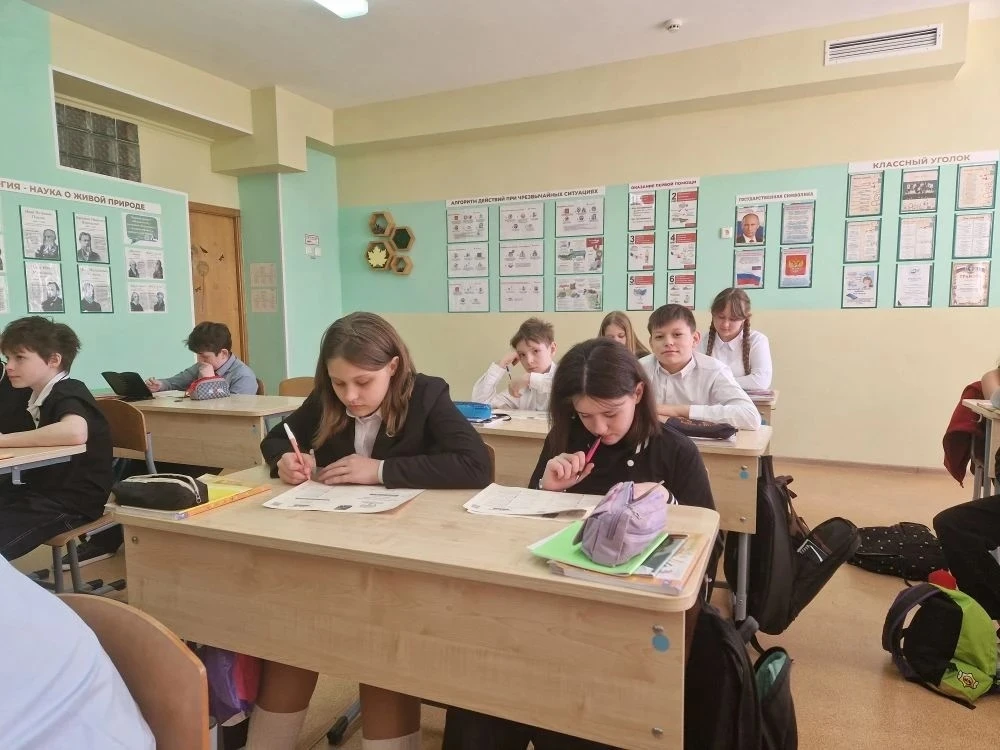 Бережем природу🌱  Вчера и сегодня в нашей гимназии проходит всероссийский Экодиктант. Мы стали онлай