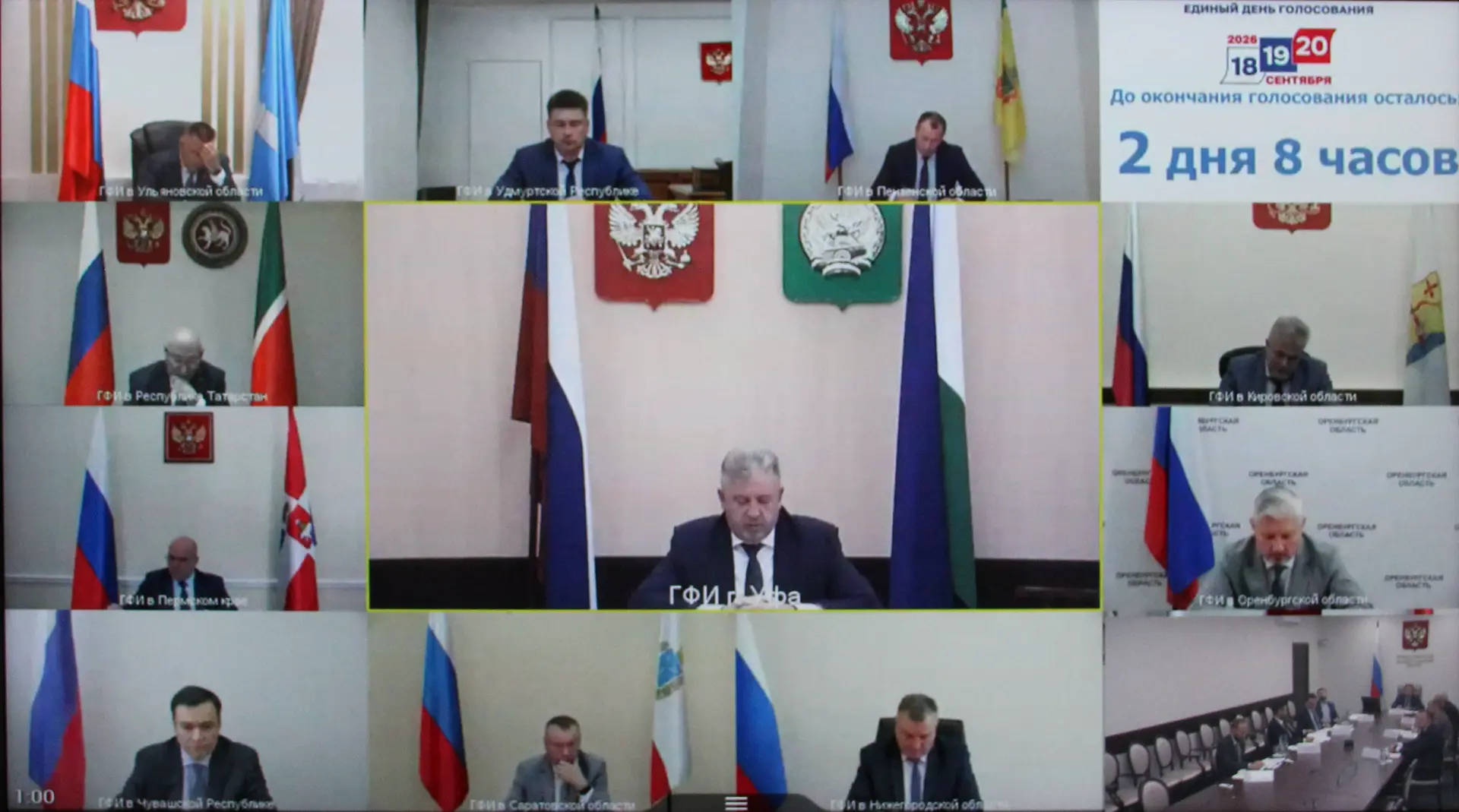 Одновременно с выборами депутатов Госдумы IX созыва в ПФО избирают глав Мордовии, Пензе...