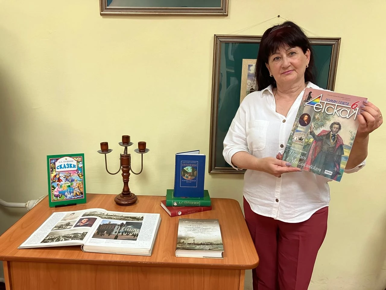 "Учителя вне школы"