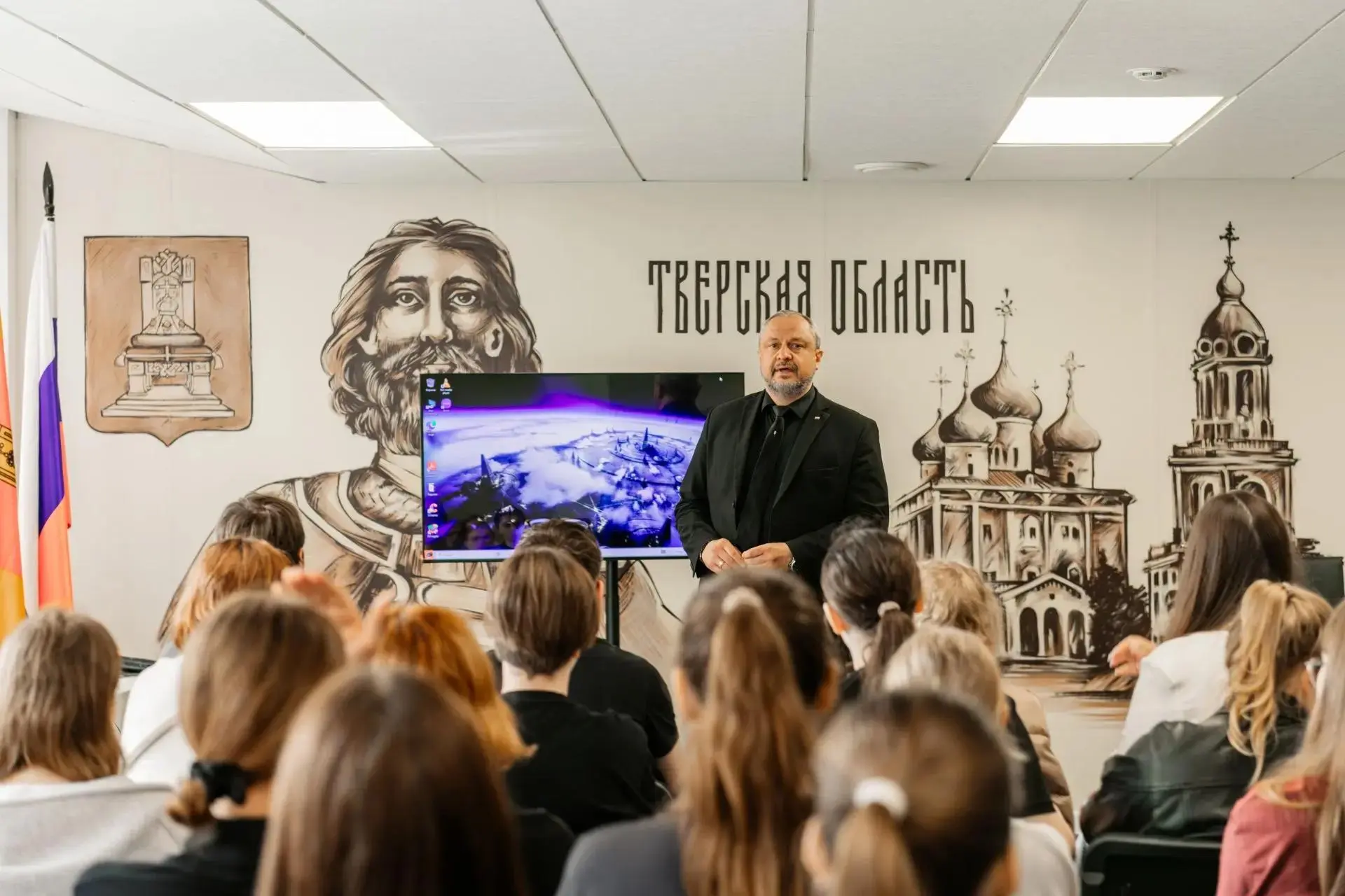 ТвГУ — в авангарде формирования безопасной образовательной среды. Итоги дискуссионной п...